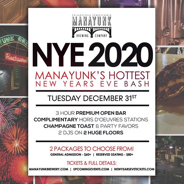 Manayunk Brewery